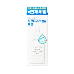 Essence VT Cica Reedle Shot 300 (50 mL) ｜ 大统华超级市场