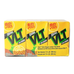 檸檬 维他0糖气泡柠檬茶(310mLx6) | T&T Supermarket