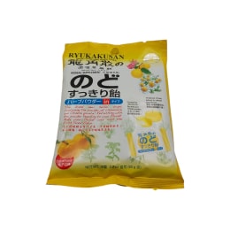 Ryukakusan Herbal Drops - Peach (80g) ｜ 大统华超级市场