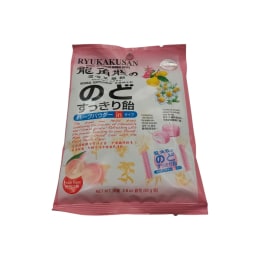 Ryukakusan Herbal Drops - Yuzu (80g) ｜ 大统华超级市场