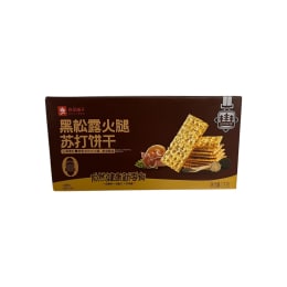 Bestore Black Truffle Ham Soda Crackers (1000g)