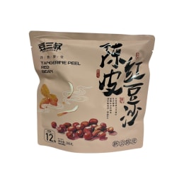 必読ⓒ 　Sesame Bean+toffee-500（値引き) 必読ⓒ Sesame Bean+toffee-500（値引き) imgrc0106255979.jpg