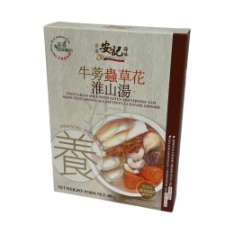 Hikari Instant Miso Soup 7oz ｜ 大统华超级市场
