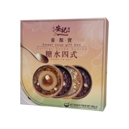noomi sweetness 100% 9個セット　新品　未開封 On Kee Sweet Soup Gift Set (4x260g) ｜ 大統華超級市場