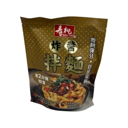 Otoki Cheesy Spicy Ramen (4x111g) | T&T Supermarket