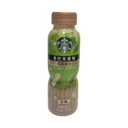 Lipton Milk Flv Green Tea (535ml) ｜ 大統華超級市場