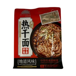 Sun On Wuhan-Style Hot-Dry Noodles with Sesame Paste (210g) ｜ 大
