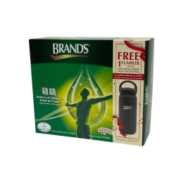 Weekly Flyers | T&T Supermarket