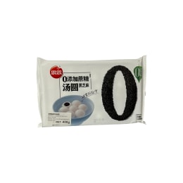 Synear Ningbo Style Black Sesame Black Sticky Rice Balls (400g