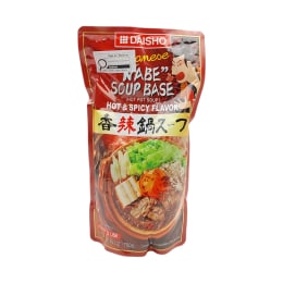 Daisho Hot & Spicy Hotpot Soup Base (750g)