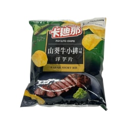 Cadina Wasabi Short Rib Potato Chips (115g) ｜ 大统华超级市场