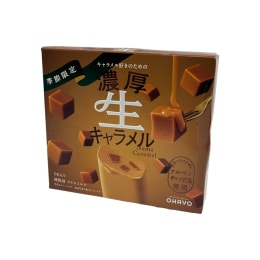 caramel.専用 Ohayo Rich Milk Caramel Ice Cream (5x40mL) ｜ 大統華超級市場