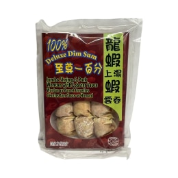 百份百龍蝦上湯蝦雲吞(250g) ｜ 大统华超级市场