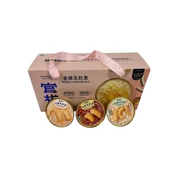 Guan Zhan Gelatin Dessert (6x158g)