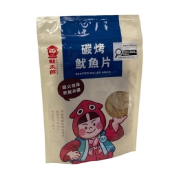 Yotaro Roasted Rolled Squid (100g)