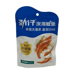 Jing Zai Marinated Flavour Deep Sea Anchovies (58g) | T&T Supermarket