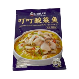 DingDingFresh Suancai & Snakehead Fish Fillets (450g)