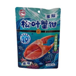 Hai Xin Original Flavoured Imitation Snow Crab Claws (90g) ｜ 大统