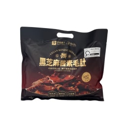Bestore Black Sesame Paste Konjac Snack (540g)