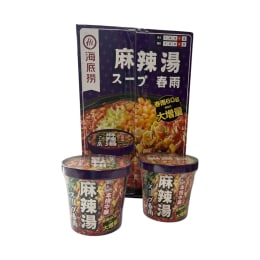 Haidilao Malatang Vermicelli (6x102g)