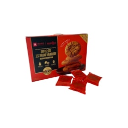 Bestore Black Truffle 5 Black Butter Crispy Cookies (640g)