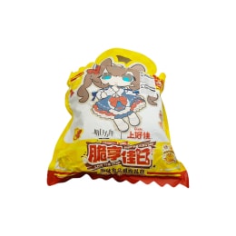 Oishi Arknights Snack Gift Bag (306g)