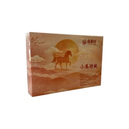 Dao Xiang Cun Autumn Pony Cake Set (330g)