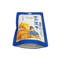 Yong's Gourmet Marinated Bamboo Dried Tofu (250g)