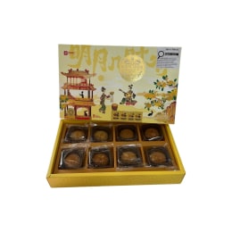 Bestore Reunion Mooncake (400g)