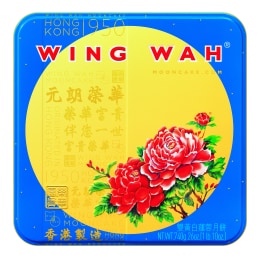 うっちゃん秘宝5.8ml天国の睡蓮Heaven Lotusプラチナセール② Wing Wah White Lotus Seed Paste Mooncake with 2 Egg Yolks