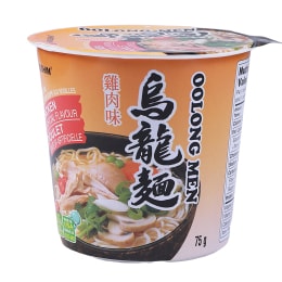 【極美品】noodles I'm not chic　4543273000521 Chen Ke Ming Fine Flat Noodles-Original 1000g | T&T Supermarket