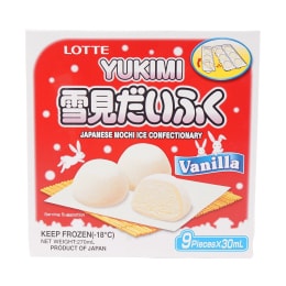 Alice Mango Mt Fuji Mochi Ice Cream (226g) ｜ T&T Supermarché