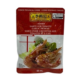 李錦記xo醬(220g) ｜ 大統華超級市場