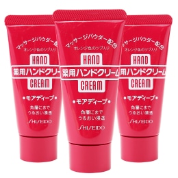 ☆SALE☆ 浴用全身美容液　BATH-H 500g ✖️3 ☆SALE☆ 浴用全身美容液 BATH-H 500g ✖️3