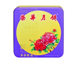 【今月まで】 天洋　WAZA-30 Products | Wing Wah