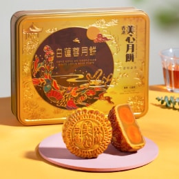 T&T Supermarket | Shop Online ｜ 大統華超級市場