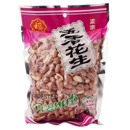 哥釉花生 鲜记多彩花生298g - 健康食品- 熙尚优品—在线商城-重庆熙尚商贸有限公司