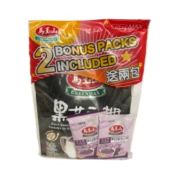 【やま】ダーバン エイリアン GMO サワーアムネシア 計20ml やま】ダーバン エイリアン GMO サワーアムネシア 計20ml