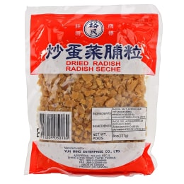 Zx Bamboo 500g | T&T Supermarket