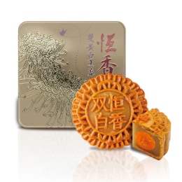 【T&T Exclusive】Hang Heung White Lotus Seed Paste Mooncake with 2 Egg Yolks (187.5gx4)