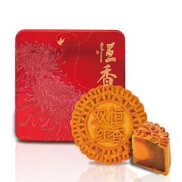 うっちゃん秘宝5.8ml天国の睡蓮Heaven Lotusプラチナセール② Wing Wah White Lotus Seed Paste Mooncake with 2 Egg Yolks