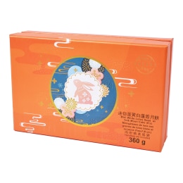 T&T Bakery Mini Lotus Seed Mooncake with Yolk 6S (60gx6)