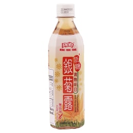 もも茶 維他日式蜜桃茶瓶裝(500ml) ｜ T&T Supermarché
