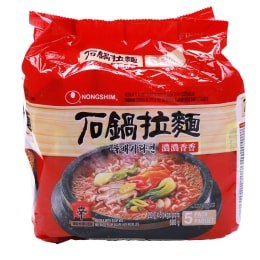 Nongshim Beef Clay Pot Noodles (120gx5)