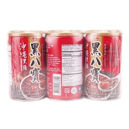 花鳥粥罐 7006130101591866371_1_1.jpg