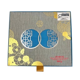 T&T Bakery White Lotus Seed Paste Mooncake with 3 Egg Yolks 4S (200gx4)