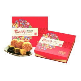 【T&T Exclusive】ACC White Lotus Seed Paste Mooncake with 2 Egg Yolks (4x180g)