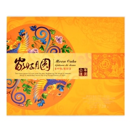 【T&T Exclusive】ACC White Lotus Seed Paste Mooncake with Egg Yolk (4x180g)
