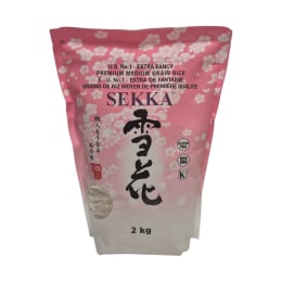 Sunsui Premium Sushi Rice (6.8kg / 15lb) ｜ 大统华超级市场