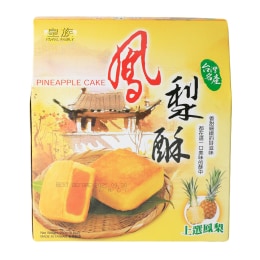 pineapple patty 1994年3月号・5月号セット タワーレコードなんばパークス店 on X: 